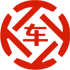 舟山昇腾云金服有限公司 